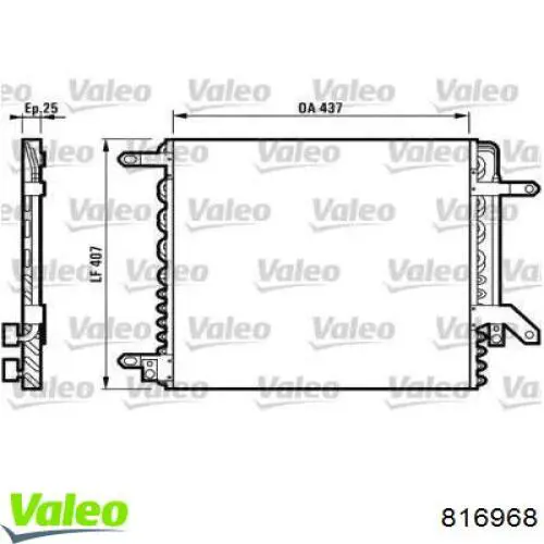 Chłodnica klimatyzacji Lancia Kappa sedana (838A) (1994 - 2001) cena, od  
