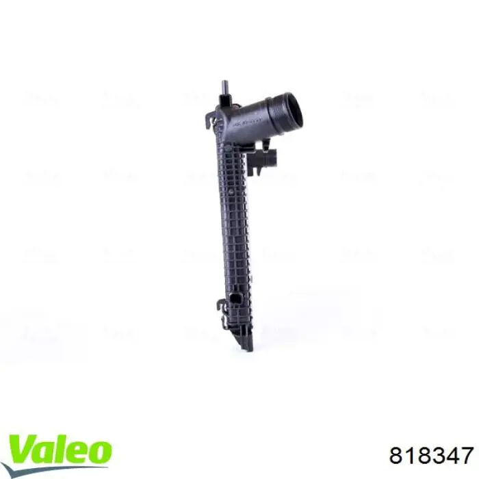 Chłodnica intercoolera VALEO 818347 cena, od 164,08 USD