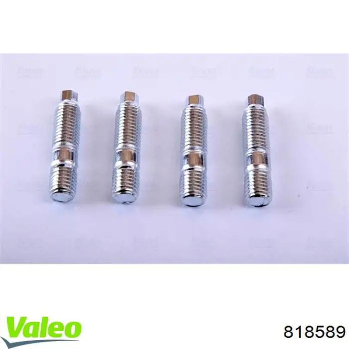 Chłodnica intercoolera 818589 VALEO