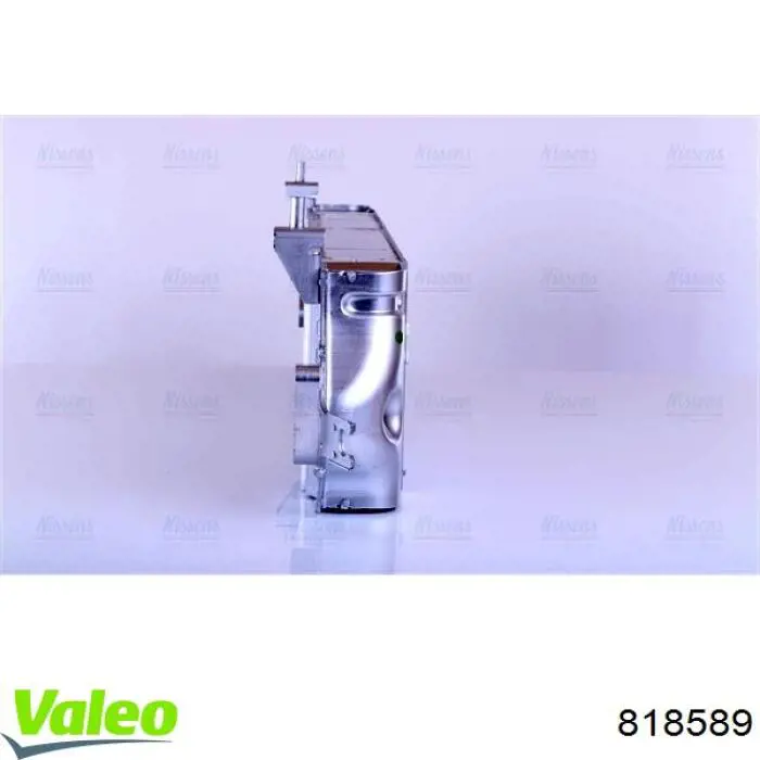 Chłodnica intercoolera VALEO 818589 cena, od 184,35 USD