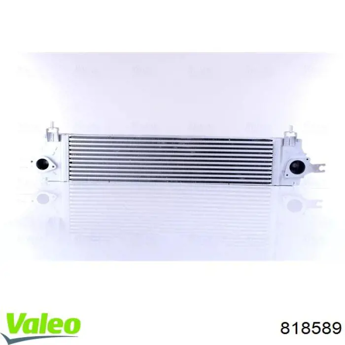 Chłodnica intercoolera VALEO 818589 cena, od 184,35 USD