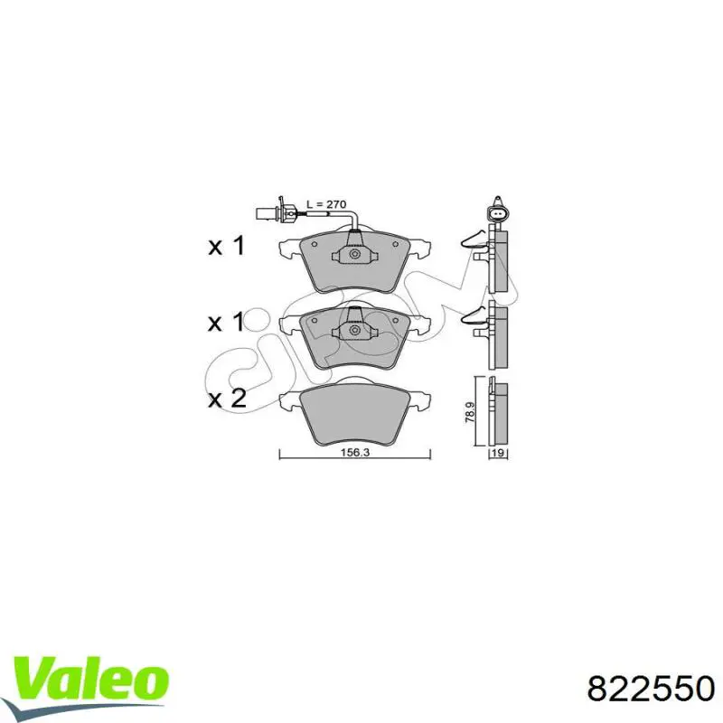 Chłodnica klimatyzacji 822550 VALEO