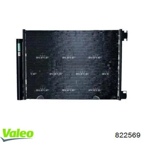 Chłodnica klimatyzacji VALEO 822569 cena, od 115,00 USD