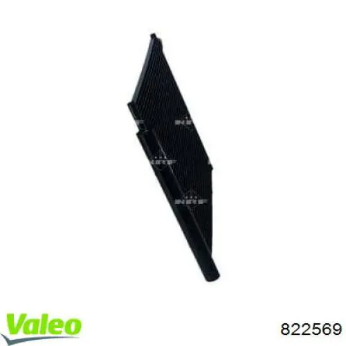 822569 VALEO Chłodnica klimatyzacji