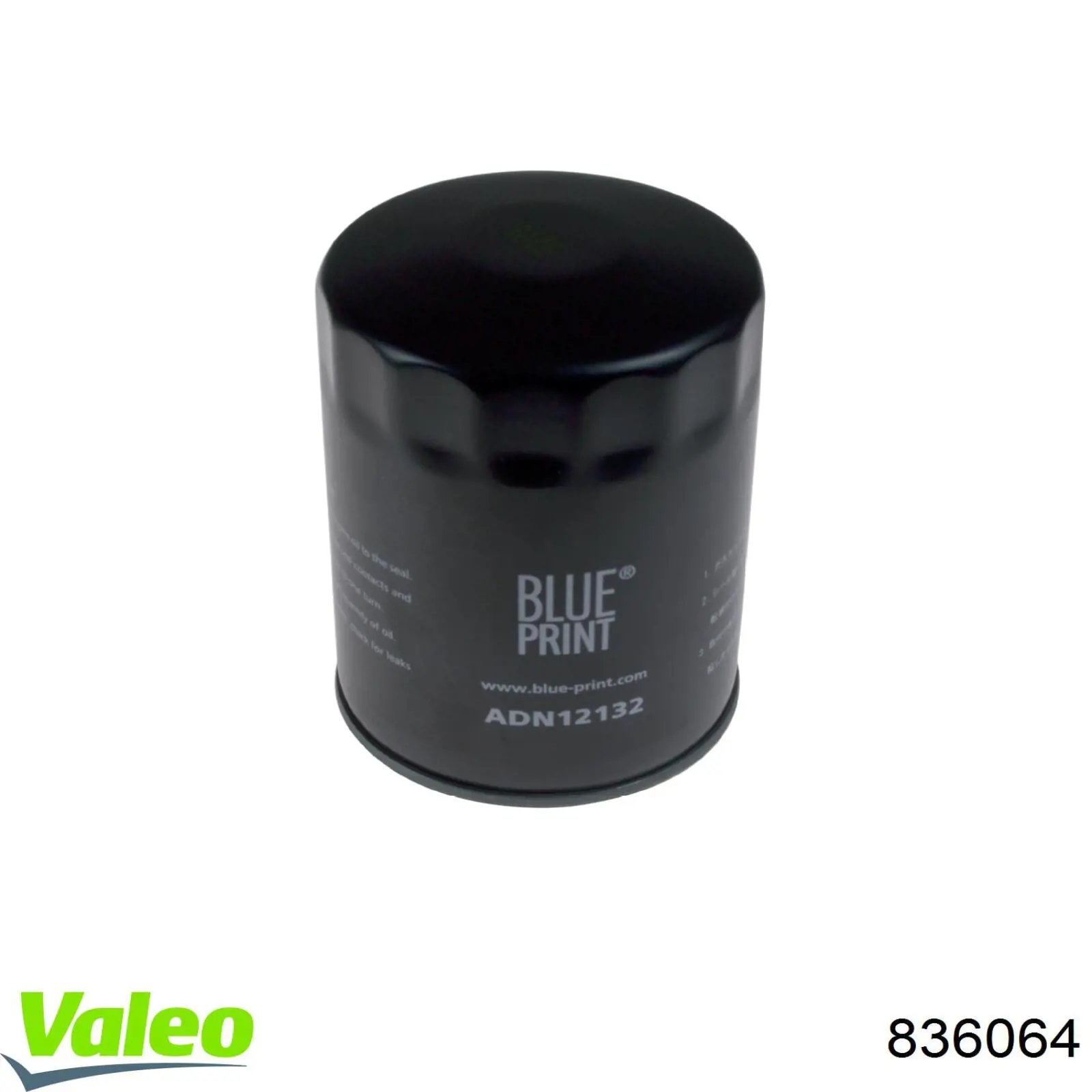 Koło zamachowe silnika 836064 VALEO