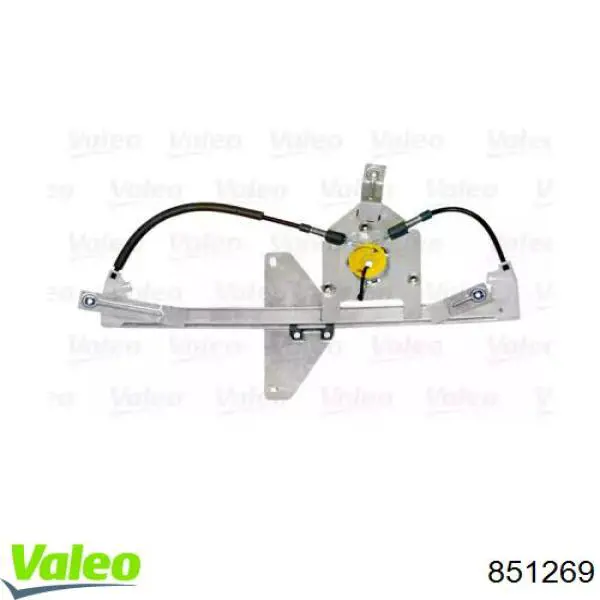 Mechanizm podnoszenia szyby drzwi tylnych prawych Peugeot/Citroen 9675915180 cena, od 91,94 USD