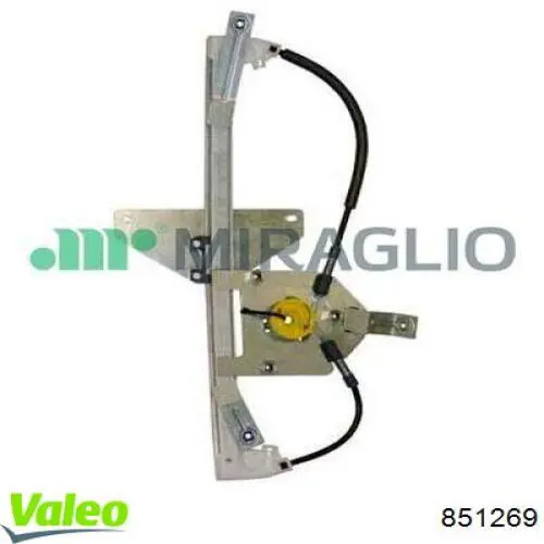 Do koszyka 9675915180 Peugeot/Citroen Mechanizm podnoszenia szyby drzwi tylnych prawych