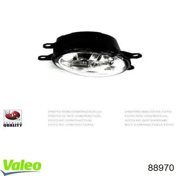 Do koszyka 88970 VALEO Lampa przeciwmgielna prawa