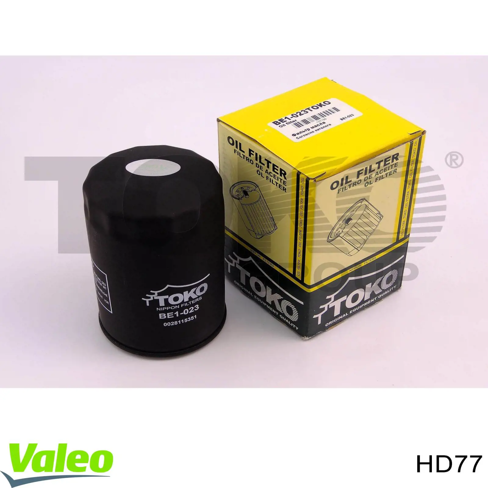 HD77 VALEO Tarcza sprzęgła
