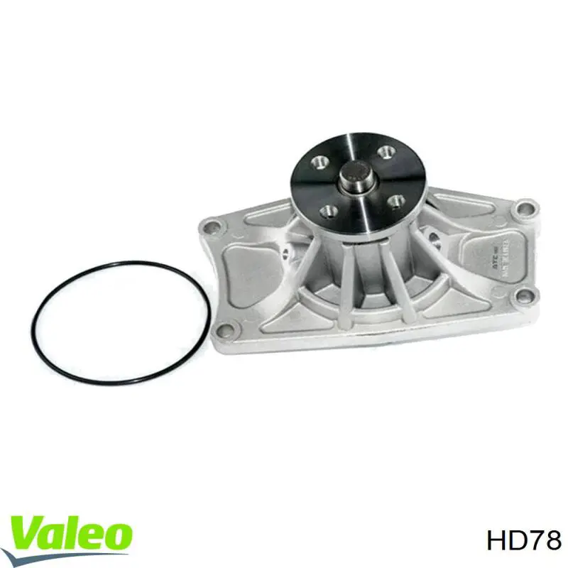 Do koszyka HD78 VALEO Tarcza sprzęgła