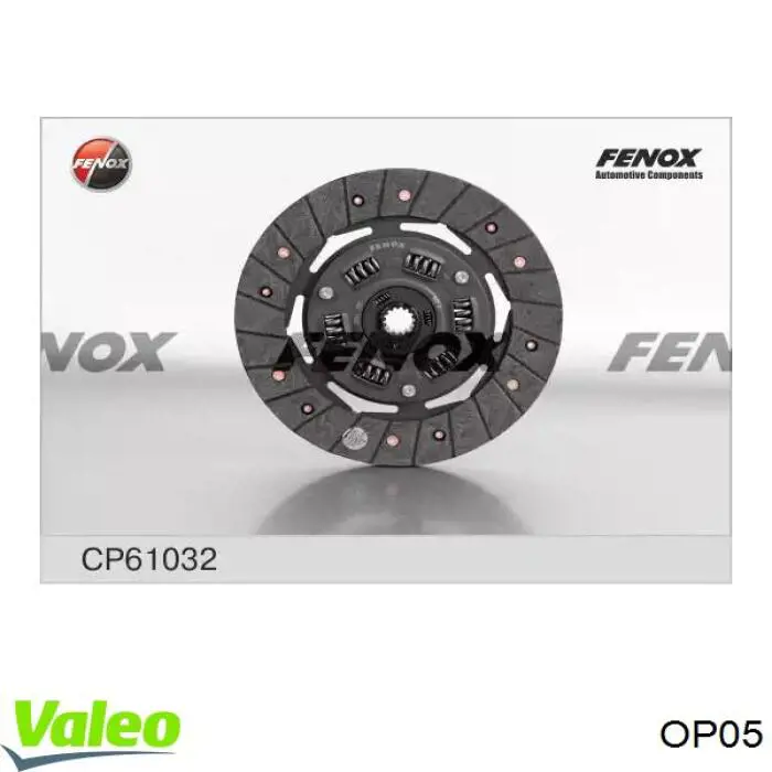 Tarcza sprzęgła VALEO OP05 cena, od 49,20 USD