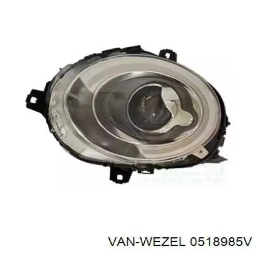 Do koszyka 63117448375 BMW Reflektor lewy