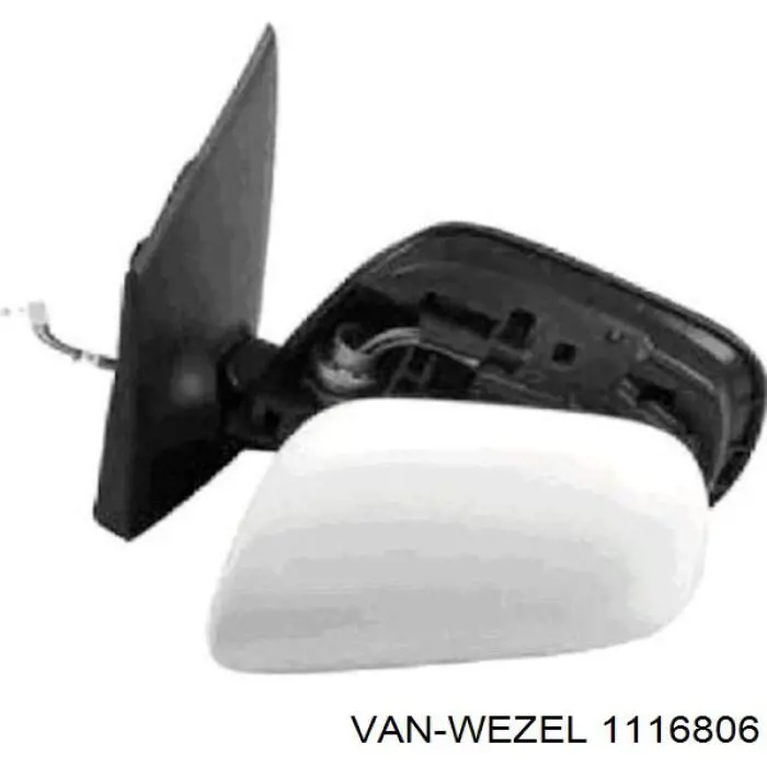 Lusterko wsteczne prawe Daihatsu Sirion hatchback (M3) (2005 - 2026) cena, od 89,74 USD