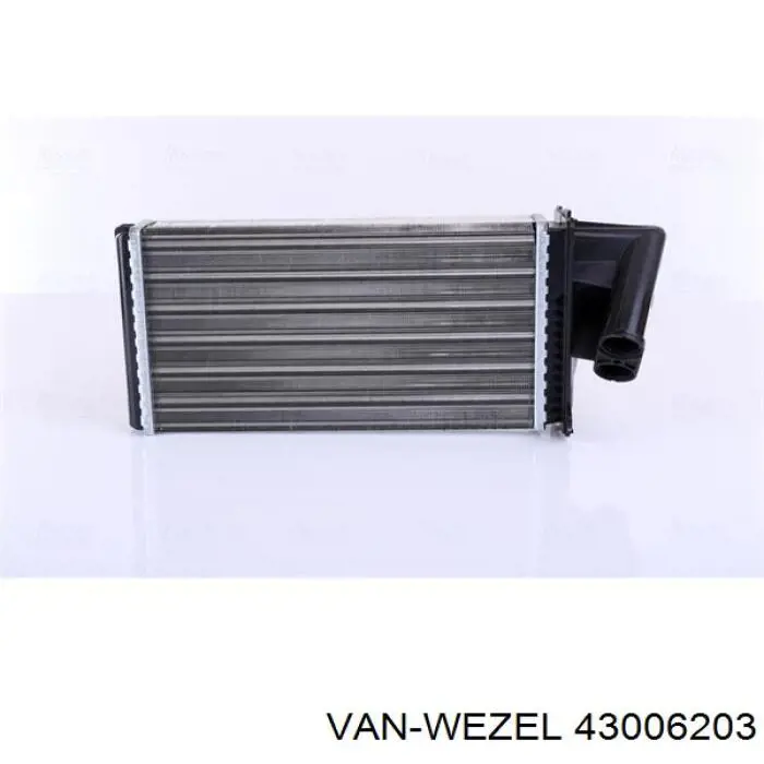 Chłodnica nagrzewnicy (ogrzewacza) VAN Wezel 43006203 cena, od 41,25 USD