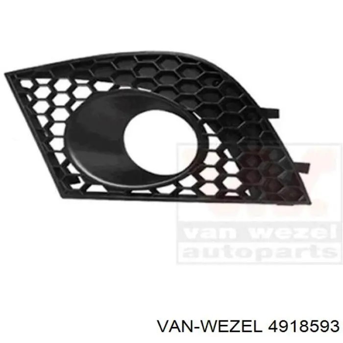Zaślepka (kratki) lamp przeciwmgielnych zderzaka przedniego lewa VAG 6L6853665A9B9 cena, od 45,97 USD