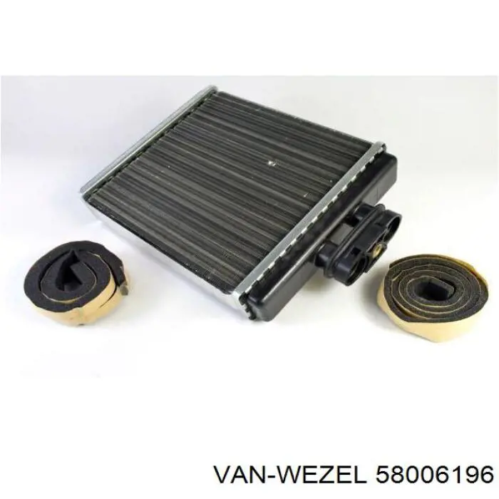 Chłodnica nagrzewnicy (ogrzewacza) VAN Wezel 58006196 cena, od 50,42 USD