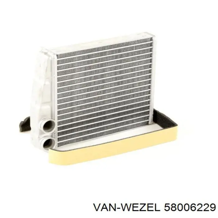 Chłodnica nagrzewnicy (ogrzewacza) VAN Wezel 58006229 cena, od 44,36 USD