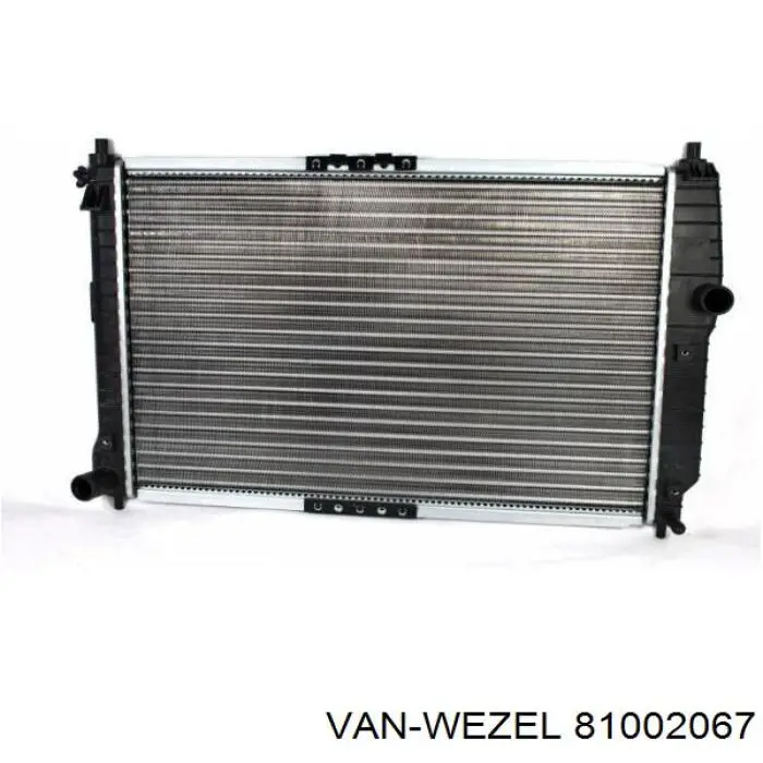 Chłodnica silnika VAN Wezel 81002067 cena, od 71,22 USD