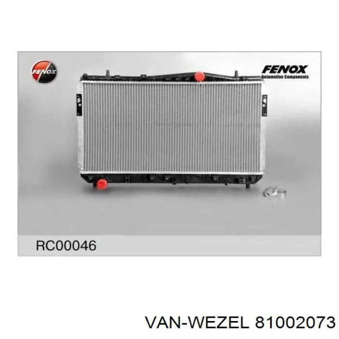 Chłodnica silnika VAN Wezel 81002073 cena, od 99,87 USD