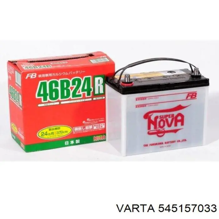 545157033 Varta Bateria (akumulator)