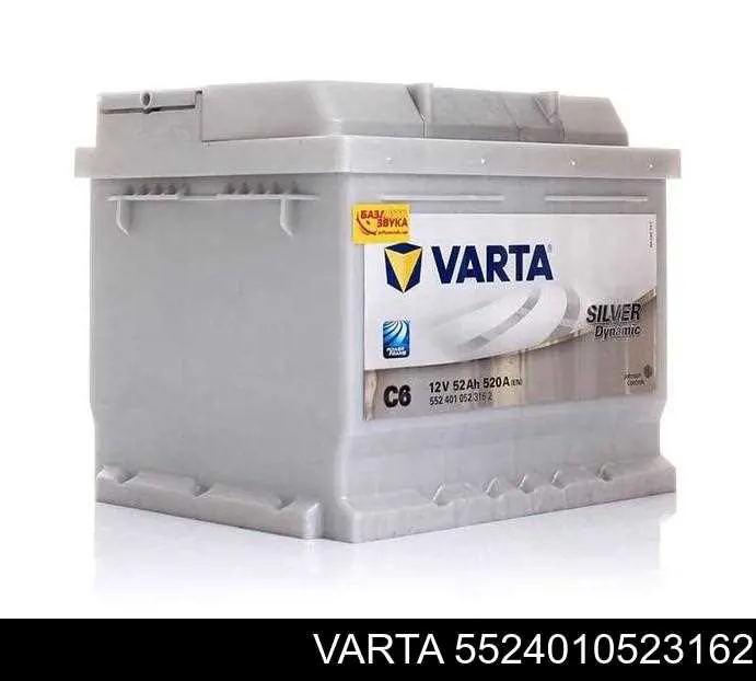 Bateria (akumulator) Varta 5524010523162 cena, od 104,04 USD