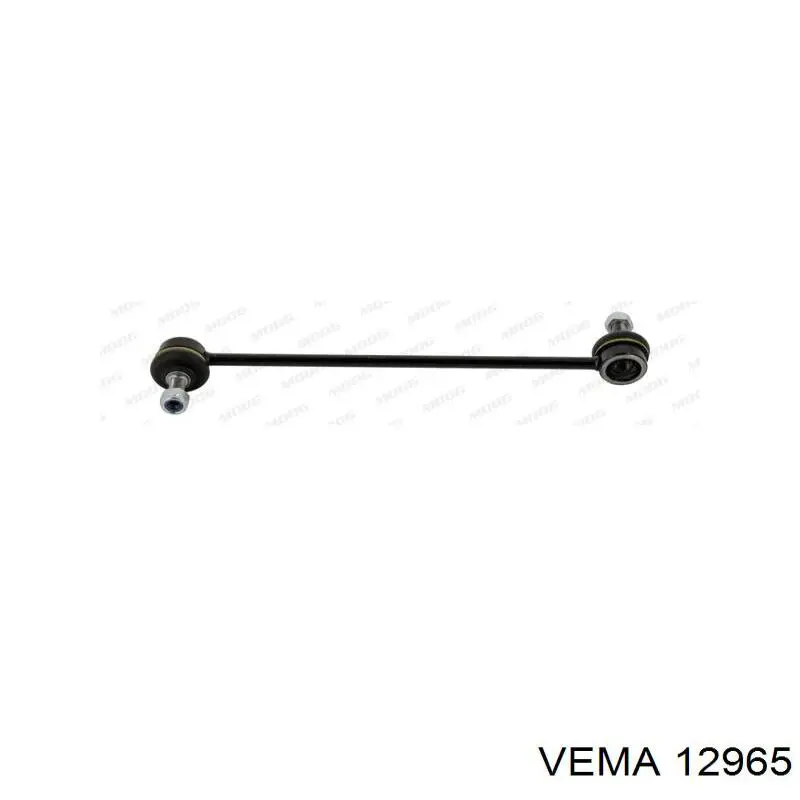 Do koszyka 82410675 Fiat/Alfa/Lancia Tuleja mechanizmu zmiany biegów