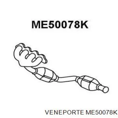Do koszyka A1694901619 Mercedes Konwerter-katalizator