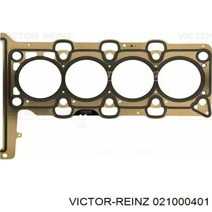 Zestaw uszczelek silnika górny Victor Reinz 021000401 cena, od 158,06 USD