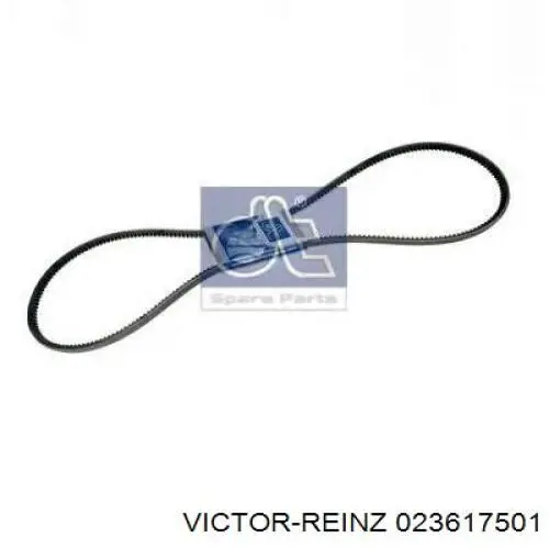 Zestaw uszczelek silnika górny DAF 0683494 cena, od 237,21 USD