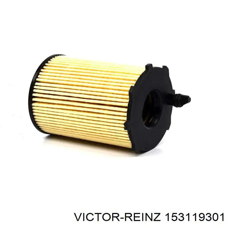 Uszczelniacz reduktora mostu tylnego Victor Reinz 153119301 cena, od 12,00 USD