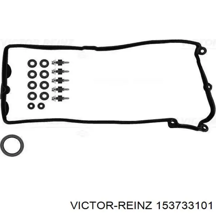Uszczelka pokrywy zaworowej prawa Victor Reinz 153733101 cena, od 48,37 USD