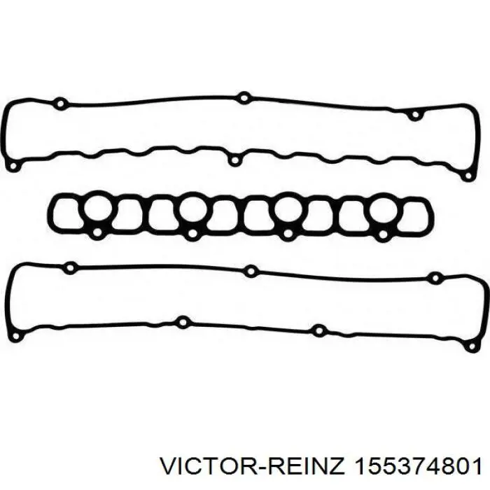 Uszczelka pokrywy zaworowej silnika Mitsubishi Pajero PININ SUV (H60, H70) (1999 - 2005) cena, od 12,20 USD