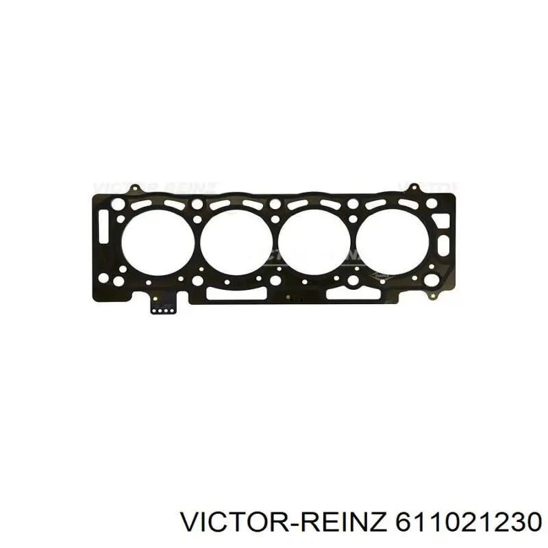 Uszczelka głowicy cylindrów Ford 1876009 cena, od 46,77 USD
