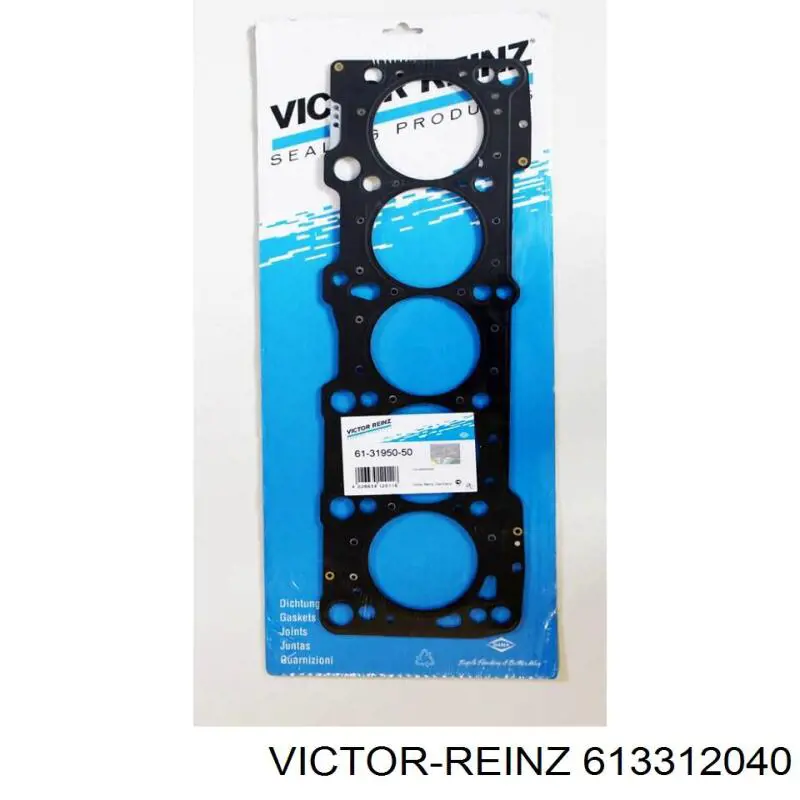 Uszczelka głowicy cylindrów Victor Reinz 613312040 cena, od 41,19 USD
