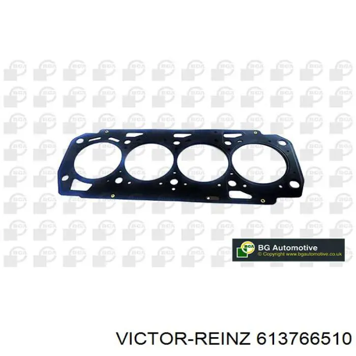 Uszczelka głowicy cylindrów FAI HG1788A cena, od 31,46 USD