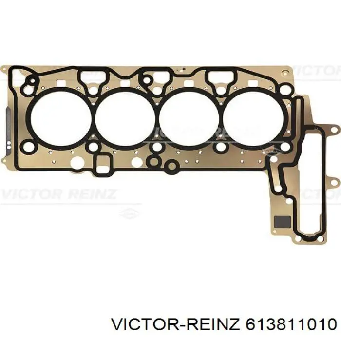 Do koszyka J1252180 Jakoparts Uszczelka głowicy cylindrów