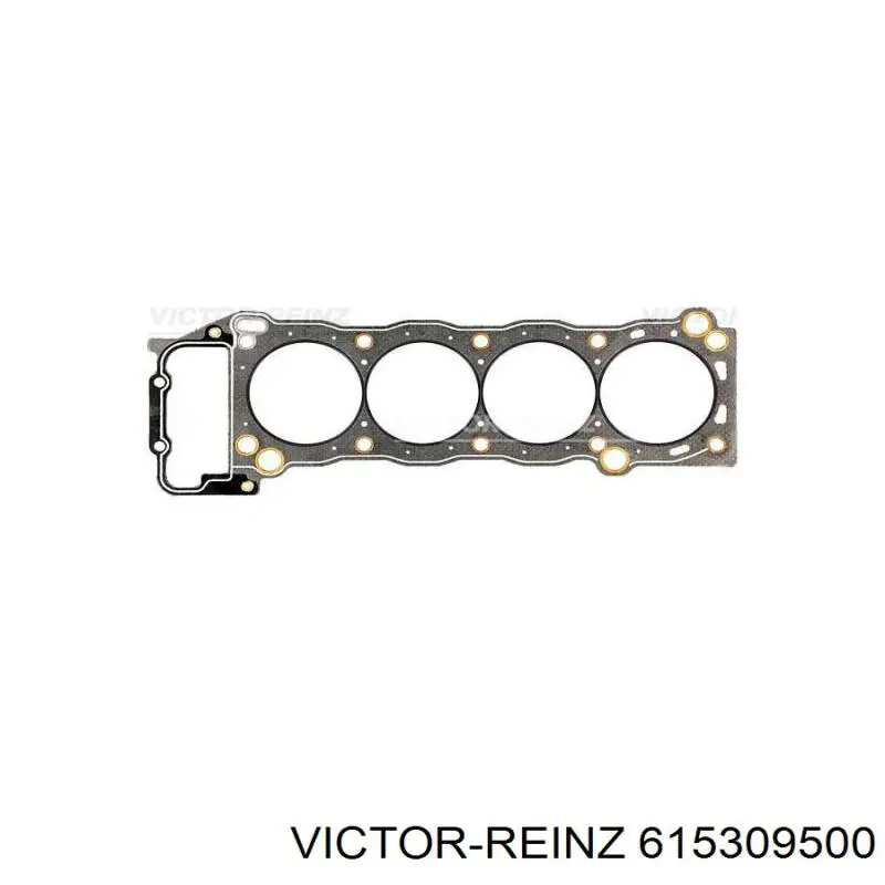 Uszczelka głowicy cylindrów Toyota 1111575031 cena, od 48,74 USD