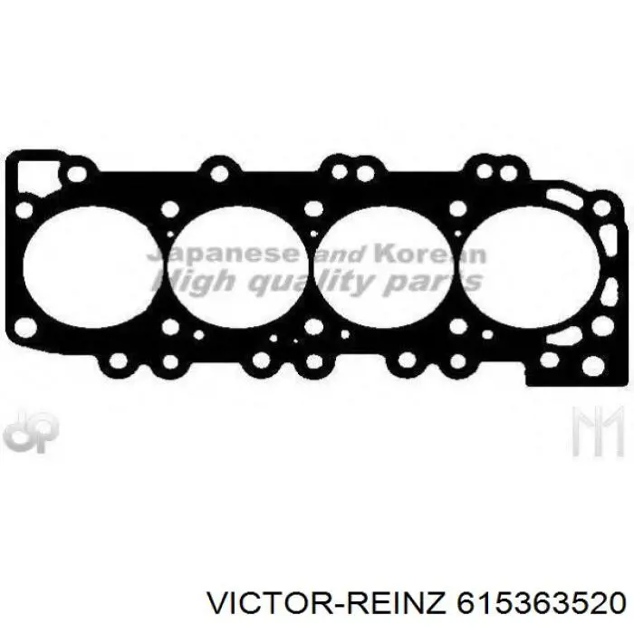 Uszczelka głowicy cylindrów Victor Reinz 615363520 cena, od 43,95 USD