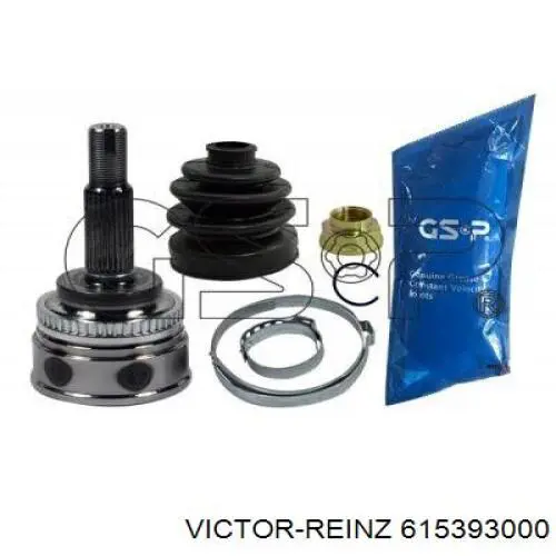 Uszczelka głowicy cylindrów Victor Reinz 615393000 cena, od 39,53 USD