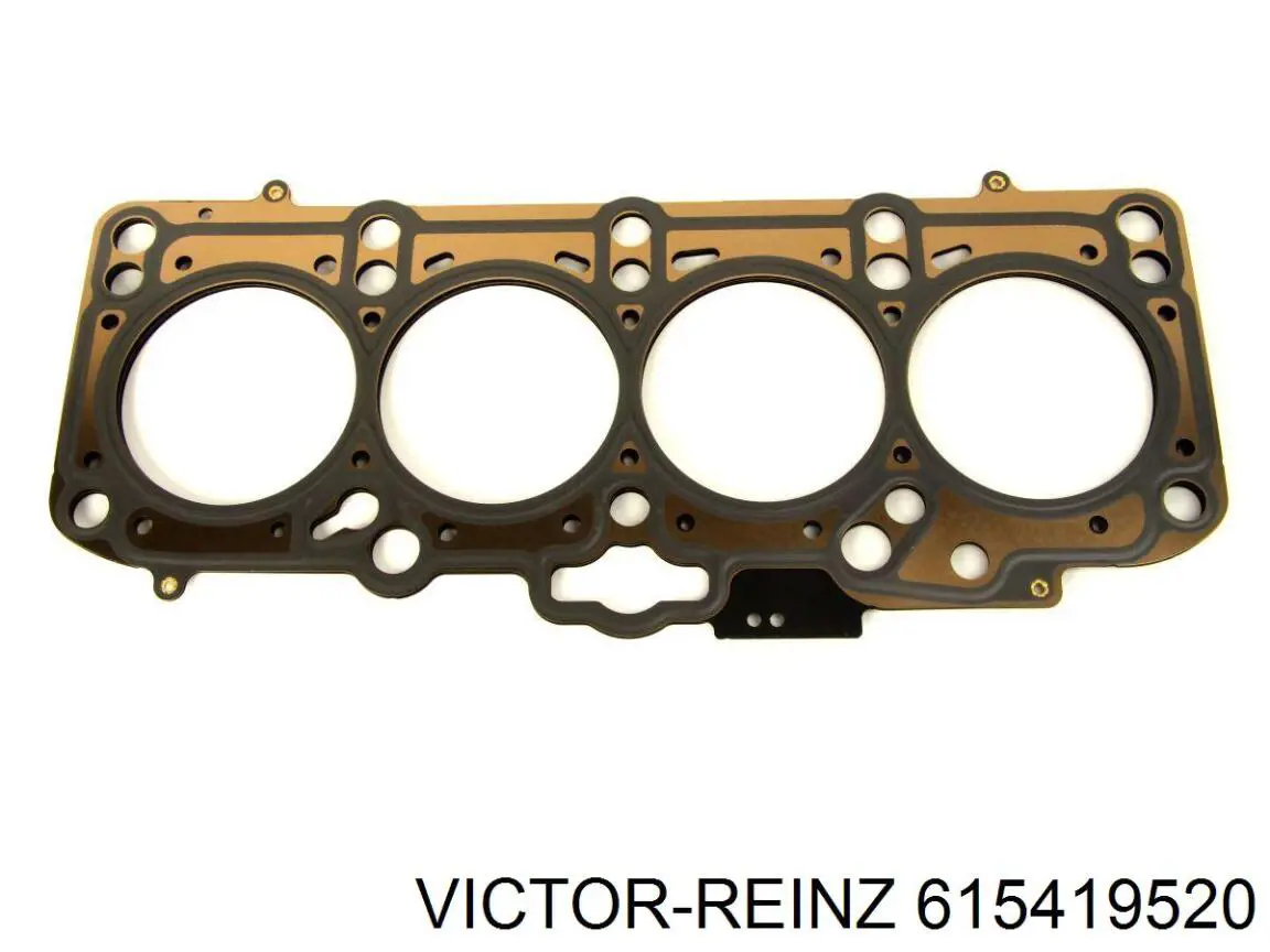 Uszczelka głowicy cylindrów Ford 1484171 cena, od 75,48 USD