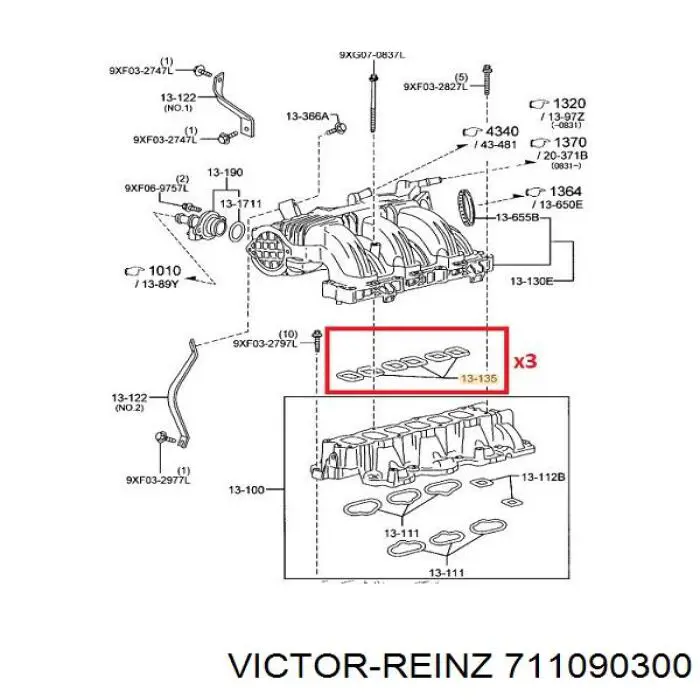 Uszczelka kolektora ssącego Land Rover Discovery III SUV (LR3) (2004 - 2009) cena, od 15,83 USD