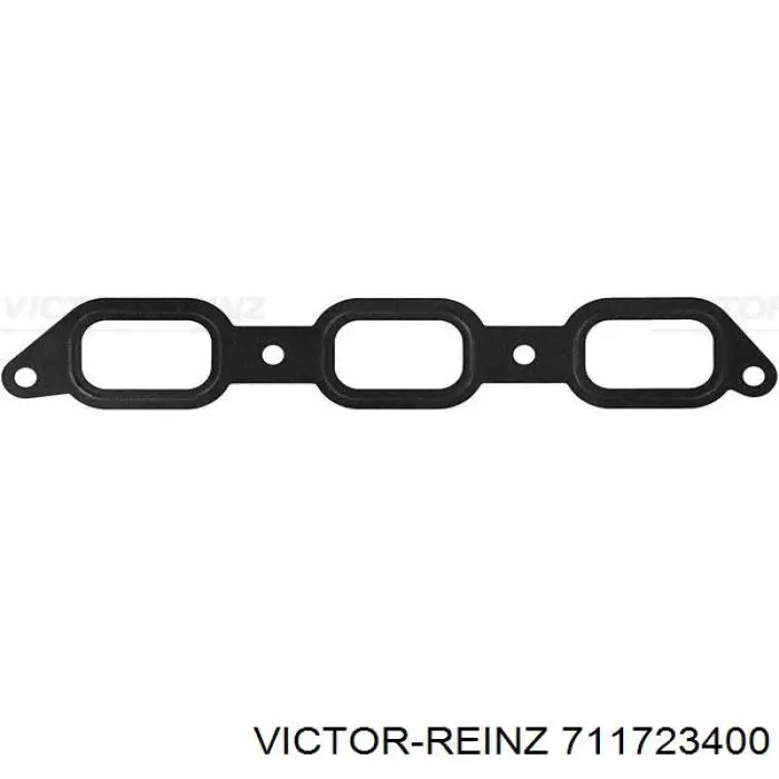Uszczelka kolektora ssącego Jaguar C2Z17249 cena, od 13,90 USD