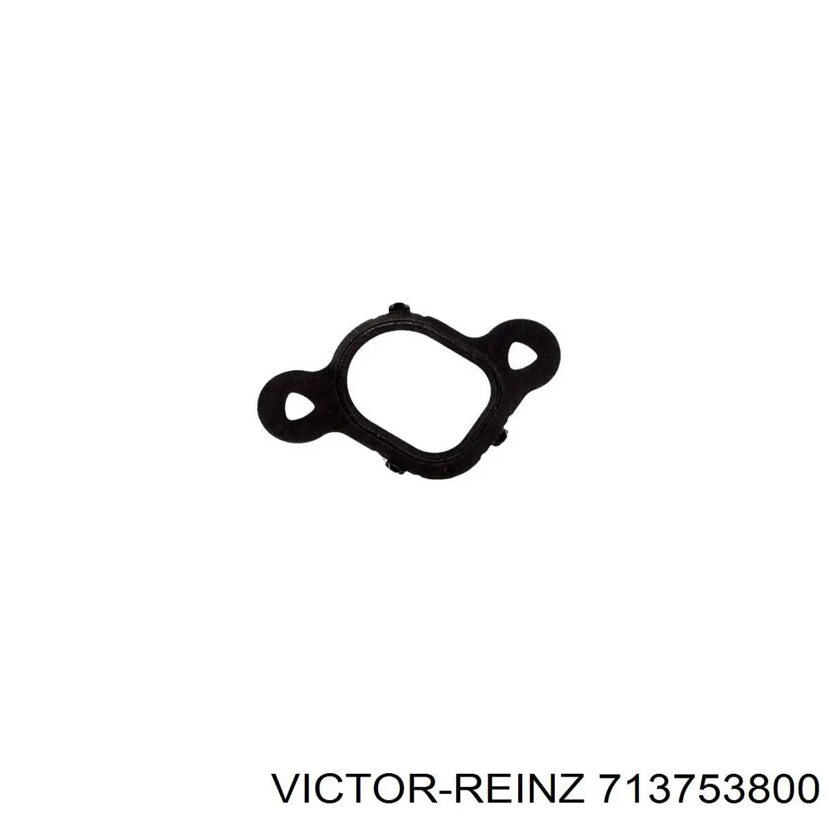 Uszczelka kolektora ssącego VAG 070129717E cena, od 3,86 USD