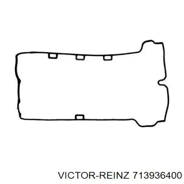 Uszczelka pokrywy zaworowej silnika General Motors 12605173 cena, od 15,72 USD