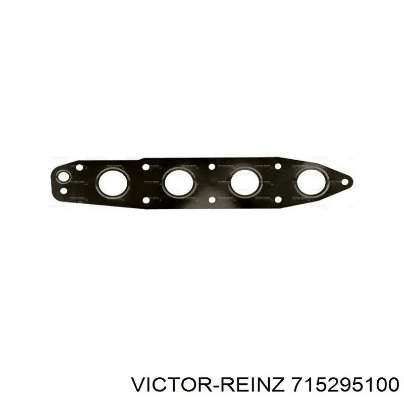 Uszczelka pokrywy zaworowej silnika Subaru Forester I SUV (S10, SF) (1997 - 2002) cena, od 10,18 USD