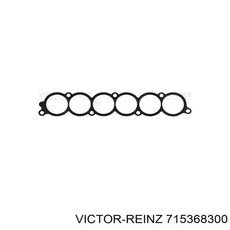 Uszczelka kolektora ssącego Hyundai/Kia 2921539800 cena, od 22,46 USD