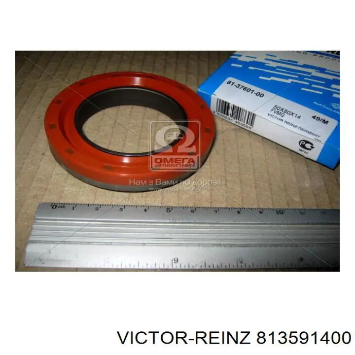 813591400 Victor Reinz Uszczelniacz wału korbowego przedni