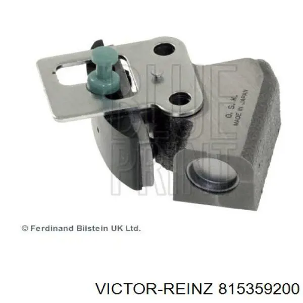 Uszczelniacz wału korbowego przedni Victor Reinz 815359200 cena, od 9,95 USD
