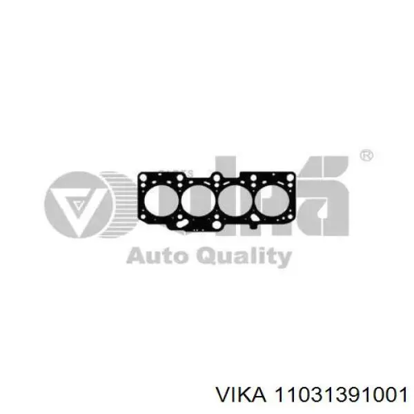 Do koszyka 079103483R VAG Uszczelka głowicy cylindrów