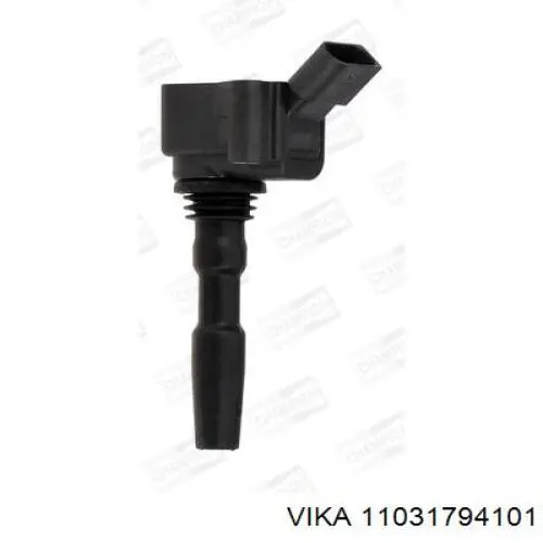 Uszczelka pokrywy zaworowej silnika Vika 11031794101 cena, od 27,88 USD